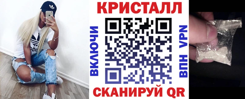 гидра ссылка  закладки  Агидель  АМФЕТАМИН 97% 