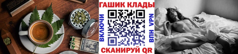 Печенье с ТГК марихуана  сайты даркнета состав  Агидель 
