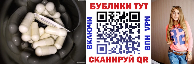 ОМГ ОМГ tor  Агидель  Экстази 250 мг  сколько стоит 