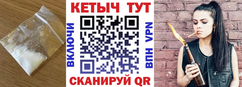 Кетамин ketamine  Агидель 