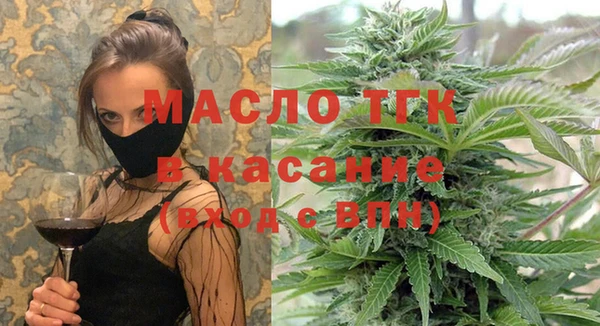дурь Ачинск