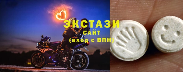 кокаин перу Абинск