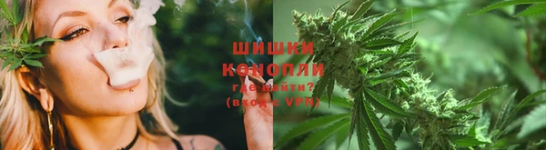 винт Новый Уренгой