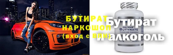 героин Абдулино