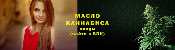 кокаин перу Абинск
