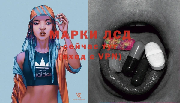 2c-b Артём