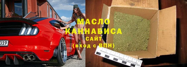 кокаин перу Абинск