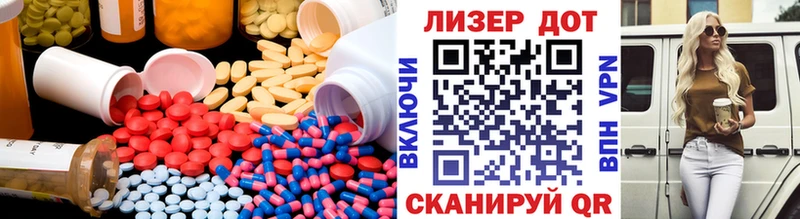 это официальный сайт  Агидель  ЛСД экстази ecstasy  дарнет шоп 