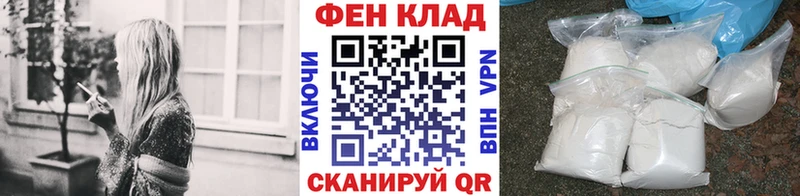блэк спрут ССЫЛКА  купить закладку  Агидель  МЕТАМФЕТАМИН кристалл 