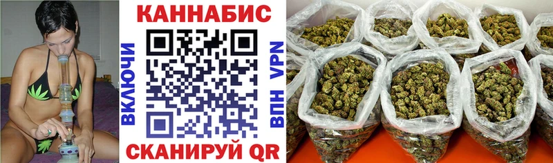 где найти   Агидель  Конопля марихуана 
